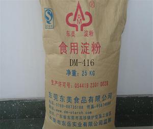 東美牌DM416烘焙果膏果醬等用改性淀粉木薯羥基醚變性淀粉