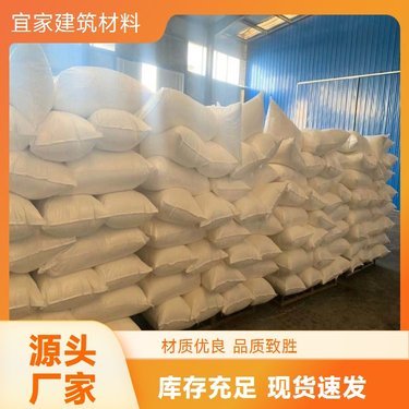 老撾木薯淀粉廠